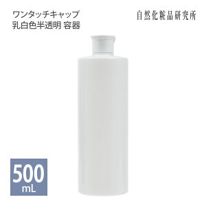 vX`bN{g ^b`Lbv e F 500mL σ{g ϕie RXe ϐ  [ e  {g vX`bN {g lߑւ lߑւe