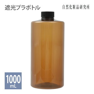 Ռ vX`bN{g 1000mL ϕie lߑւe lߑւ{g RXe F [ Ռv{g ϕi{g e 傫  vX`bN IC Vv[ g[g