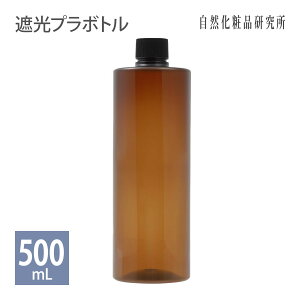 Ռ vX`bN{g 500mL ϕie lߑւe lߑւ{g RXe F [ ϕi{g e 傫  vX`bN IC Vv[ g[gg ϐ 