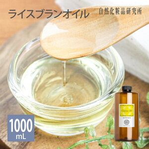 CXuIC eIC LAIC { 300mL 500mL 1000mL [ Ė Y }bT[WIC {fB[IC RkJ Rice Bran Oil {fBPA [IUm[ ]