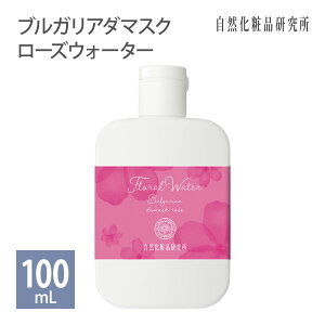 uKA _}XN [YEH[^[ hܖY ϐ F [Y n[uEH[^[ t[EH[^[ 100mL [ _}XN[Y A}EH[^[ _}XNoԐ o