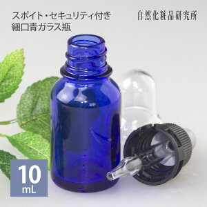 X|CgEZLeBt ׌ KXr 10mL [ hbp[{g hbp[ X|Cge X|Cg{g A}e A}{g KX r r  u[  ]