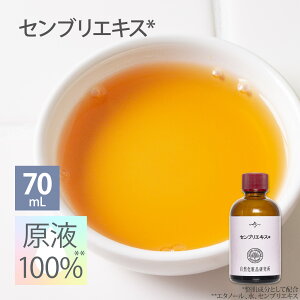 ZuGLX t 100 gjbN et PA Zx { 20mL 70mL [ є tet gjbN XJvPA  Swertia Japonica  RX 艻ϕi ޗ  