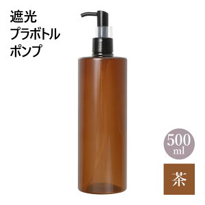 Ռ vX`bN{g |v 500mL ϕie lߑւe lߑւ{g RXe F [ ϕi{g e 傫  vX`bN IC Vv[ g[gg 