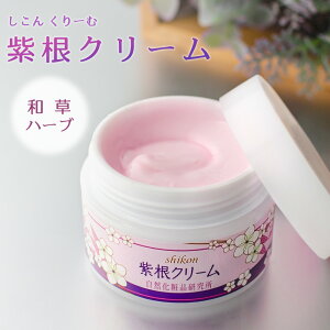 GCWOPA N[ ( VRGLX z ) 35g [ cream ێN[  XLPA ێ NCj ( ngM ) GLX YZ~h A XN A{JhIC qA