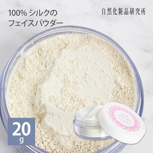 VNpE_[ VN100% tFCXpE_[ [XpE_[ vXgpE_[ 7g 20g lߑւp / pttP[X [ iCgpE_[ t@f[V ]Ȕ玉} ϕh~ Silk 