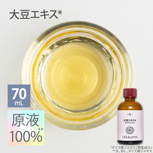 哤GLX t 100 et Zx { GCWOPA {^jJ 20mL 70mL [ _CYqGLX tet Z _CY C\t{  RX 艻ϕi ޗ  ]
