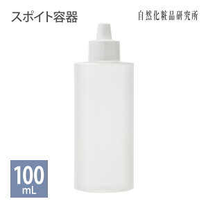 X|Cg^Cv e 100mL hbp[{g lߑւ{g lߑւe vX`bN{g  [ X|Cg{g vX`bN vX`bNe  RXe RX ]