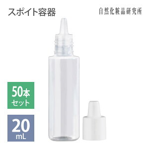 X|Cge hbp[{g lߑւ{g _e vX`bN{g  20mL 3{Zbg 50{Zbg [ lߑւe hbp[ s sp gx{g  {g 