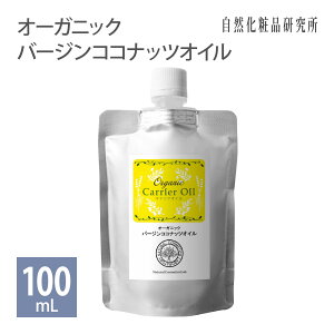 I[KjbN o[W RRibcIC LAIC eIC 100mL A~pE`[ ep V PA Y ێPA Ă̓ tFCXIC {fBIC }bT[WIC 