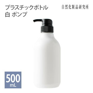 |v{ge 500mL [ {g |ve Vv[ g[gg RfBVi[ {fB[\[v RX 艻ϕi ϕie e  lߑւ lւe ]