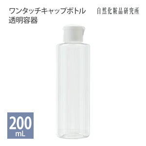 ^b`Lbv{g  200mL ϕie lߑւe lߑւ{g vX`bN{g [ {g  s sp gx{g  RX RXe