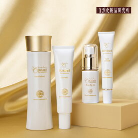 レチノール化粧品 4点セット コフレ 高保湿スキンケアセット 福袋2026 コスメ福袋 福袋 スキンケア福袋 エイジングケア 化粧水 美容オイル [ 年齢肌 ハリ 艶 ツヤ 毛穴 ギフト クリーム アイクリーム コレクション 無香料 ]