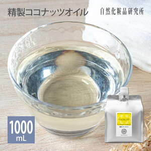  RRibcIC eIC V LAIC 500mL 1000mL [ PA Y q wAPA g[gg Coconut Oil ێPA }bT[WIC ]