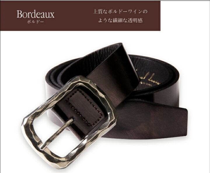 楽天市場】ベルト メンズ 本革 ブランド バックル ベルト 本革 本皮 