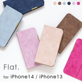 iphone14 ケース 手帳型 可愛い iphone13 Flat