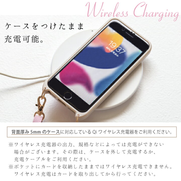 Iphone Se 7 8 Rosetta Se2 Se3 おしゃれ かわいい くすみ アイフォン カラー ケース ショルダー ストラップ パステル 無地 第2世代 第3世代 奉呈 ケース