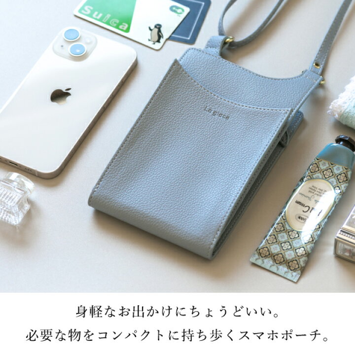 楽天市場】スマホポーチ スマホショルダー スマホ ポーチ ショルダー 