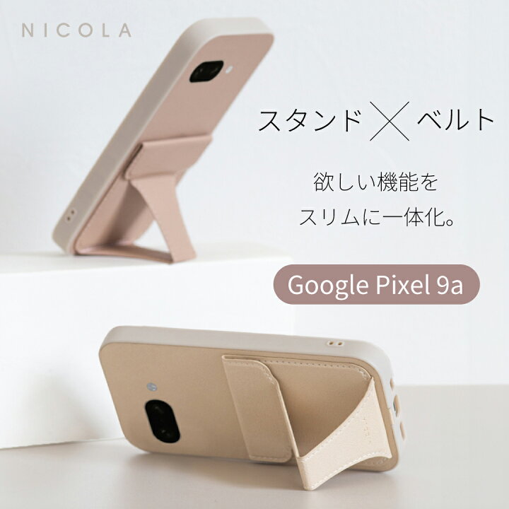楽天市場】Google Pixel 9a ケース グーグルピクセル 9A ケース スマホ 