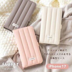iPhone17 ケース 手帳型 アイフォン 17 ケース 可愛い ふわふわ クッション 衝撃吸収 FLUFFY