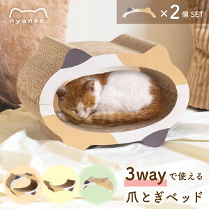 L ܂Ƃ ܌ _{[ xbh ܂Ƃxbh ܌\t@ 킢 \t@ CeA L̒܂Ƃ  ɂ񂱒i{[ nyanbo.