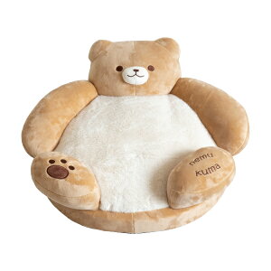 ybgxbh 킢  xbh  L ^ ybg NbV  xbh ӂӂ  ʂ nemukuma bed ˂ނ܃xbh