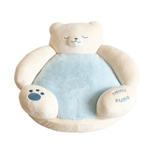 ybgxbh 킢  xbh  L ^ ybg NbV  xbh ӂӂ  ʂ nemukuma bed ˂ނ܃xbh
