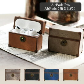 airpods proケース pro2 第2世代 第三世代 airpodsカバー AirPodsProカバーケース おしゃれ シリコン Emu-box