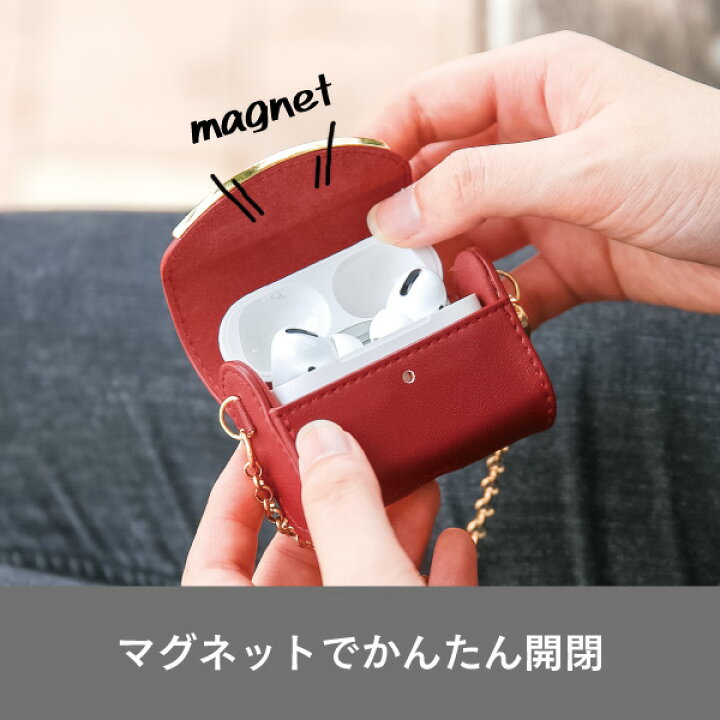 楽天市場】airpods proケース pro2 第三世代 第2世代 カバー アクセサリー おしゃれ かわいい Romany : NATURAL fun 楽天市場】airpods proケース pro2 第三世代 第2世代 カバー アクセサリー おしゃれ かわいい Romany : NATURAL fun