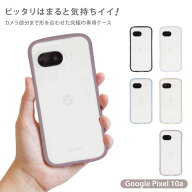 google pixel 10a ケ－ス グーグルピクセル10a ケース クリア googlepixel Chrome スマホショルダー