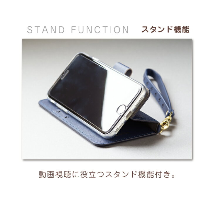 楽天市場】arrows we ケース 手帳型 arrows we f-51b ケース arrows we fcg01 ケース ドコモ au スマホケース アローズ スマホカバー おしゃれ かわいい 猫 Cocotte : NATURAL fun 楽天市場】arrows we ケース 手帳型 arrows we f-51b ケース arrows we fcg01 ケース ドコモ au スマホケース アローズ スマホカバー おしゃれ かわいい 猫 Cocotte : NATURAL fun