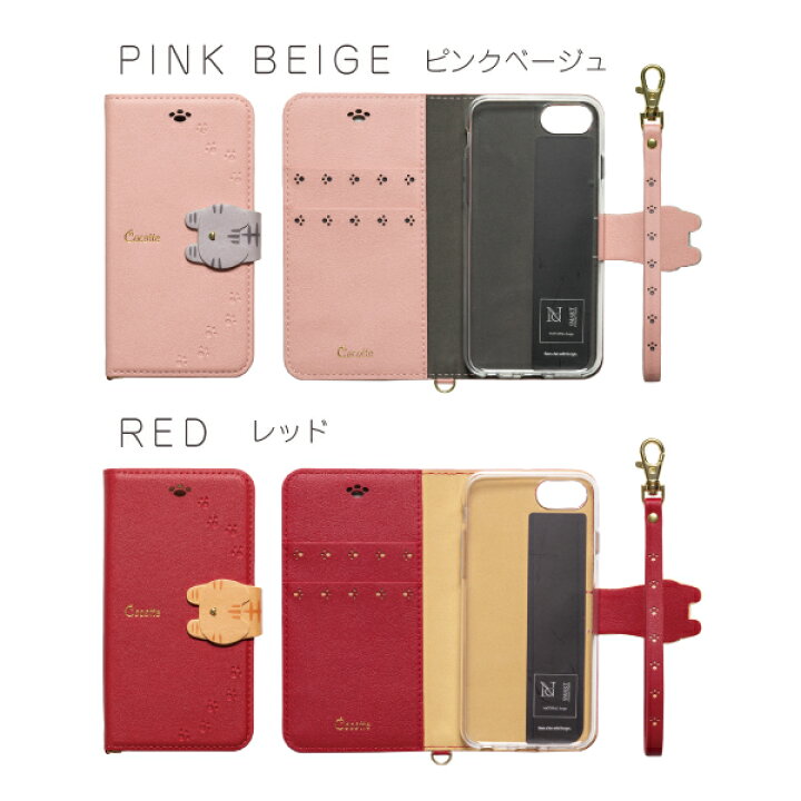 楽天市場】iphone SE ケース 第3世代 第2世代 iPhone se3 se2 ケース 