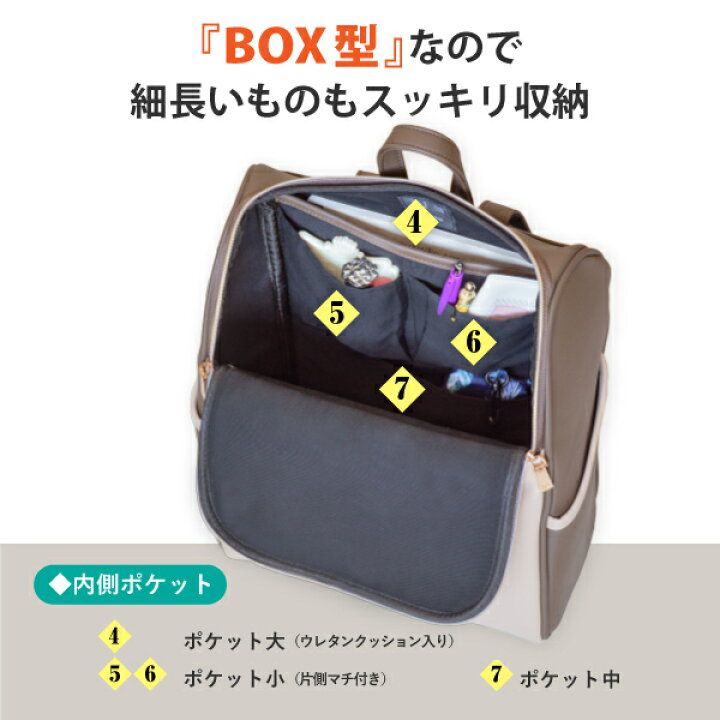 楽天市場 リュック レディース 大容量 バッグ リュックサック 大人リュック マザーズバッグ 軽量 バックパック 大人 カバン 鞄 大人かわいい Naturaldesign ナチュラルデザイン 無地 Lily Natural Fun