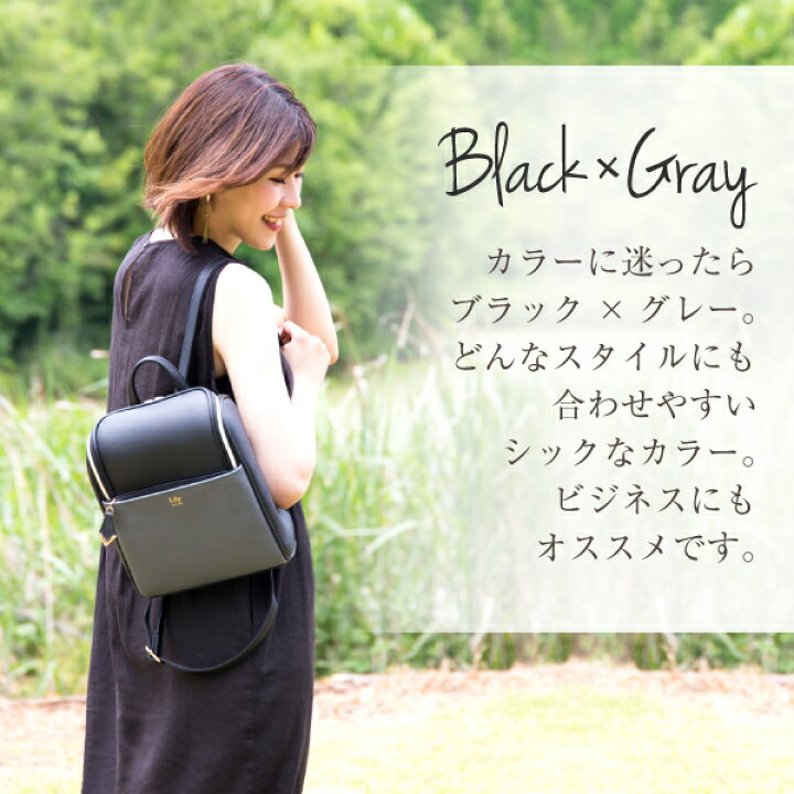 楽天市場 リュック レディース 小さめ 軽量 バッグ リュックサック 大人リュック ミニ バックパック 大人 カバン 鞄 大人かわいい マザーズバッグ Naturaldesign ナチュラルデザイン 無地 Lilymini Natural Fun