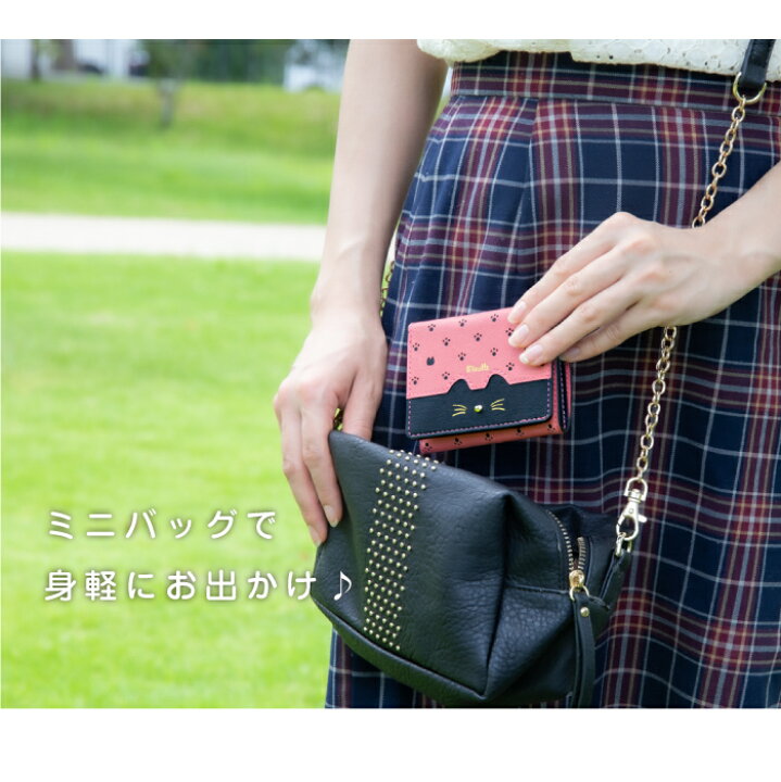楽天市場 ミニ財布 レディース 財布 三つ折り財布 コンパクト財布 おしゃれ 小さい財布 かわいい 猫 Naturaldesign ギフト Minette Miniwallet Natural Fun