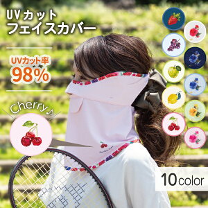 テニス ウェア おしゃれの人気商品 通販 価格比較 価格 Com