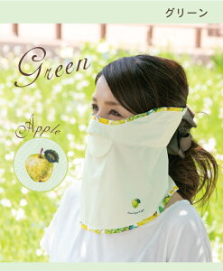 Ăh~ uvJbg tFCXJo[ uv tFCXK[h StEFA fB[X ejXEFA 悯  ΍ O΍ObY RECX cover