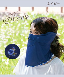 Ăh~ uvJbg tFCXJo[ uv tFCXK[h StEFA fB[X ejXEFA 悯  ΍ O΍ObY RECX cover