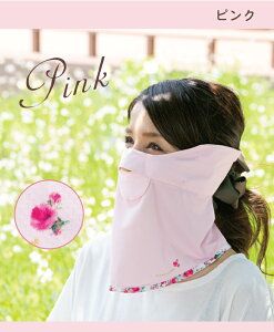 Ăh~ uvJbg tFCXJo[ uv tFCXK[h StEFA fB[X ejXEFA 悯  ΍ O΍ObY RECX cover