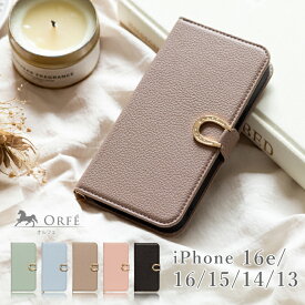 iphone16 ケース iphone16e ケース 手帳型 iphone15 ケース iphone14 iphone13 スマホケース 可愛い Orfe