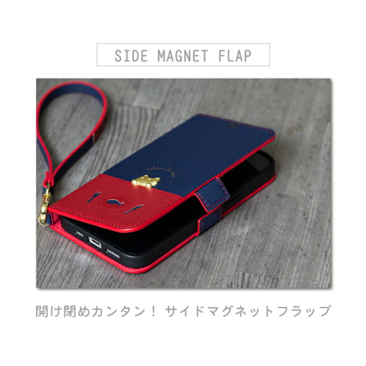 楽天市場】iphone se ケース 第3世代 se2 8 7 手帳型 iphone8 ケース おしゃれ iphone se3 第2世代 アイフォン スマホケース レディース iphone13 ケース 13pro 13promax ストラップ付き iphone ケース iphoneケース 可愛い 猫 sakana to neko : NATURAL 楽天市場】iphone se ケース 第3世代 se2 8 7 手帳型 iphone8 ケース おしゃれ iphone se3 第2世代 アイフォン スマホケース レディース iphone13 ケース 13pro 13promax ストラップ付き iphone ケース iphoneケース 可愛い 猫 sakana to neko : NATURAL