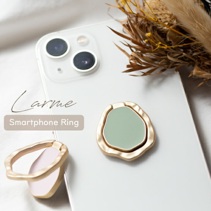 楽天市場】スマホリング 大人 かわいい スマホ リング おしゃれ 落下 