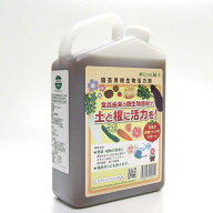 えひめAI-1（あいいち）園芸用 1L ～ 18L 微生物活力剤 植物活性剤 土づくり 堆肥 有機農業 栽培 植物 活…