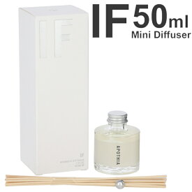 APOTHIA if アポーシア イフ ミニディフューザー IF Mini Diffuser 50ML 香り シトラス ミニサイズ シトラス ルームフレグランス　リードディフューザー