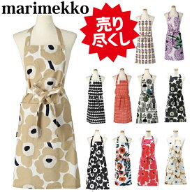 【メール便】 マリメッコ エプロン ピエニ ウニッコ Marimekko エプロン 花柄 ギフト 誕生日 GIFT プレゼント