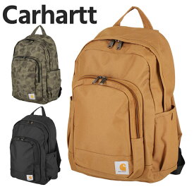 カーハート CARHARTT リュック 25L バックパック Essential 25L Laptop Backpack バック 男女兼用 正規 カジュアル リュックサック レディース メンズ 大容量 おしゃれ 通学 通勤 旅行 女子 男子 おでかけ デイバック B0000279