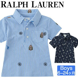 【メール便送料無料】ラルフローレン ポロシャツ ベビー ボーイズ 男の子 6ヶ月-24ヶ月 FEATHERWEIGHT MESH-SS CS-TP-KNT POLO RALPH LAUREN ポロ