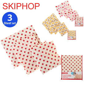 スキップホップ SKIP HOP ズー 3ピースシーツセット SKIP HOP Zoo 3pc Sheet Set 枕カバー ベットシーツ スキップホップ　ベビー キッズ寝具3点セット 出産祝い 赤ちゃん