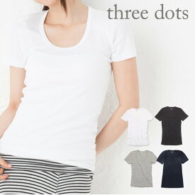 スリードッツ Tシャツ Uネック カジュアル ショートスリーブ 半袖 ホワイト ブラック グレー 白 黒