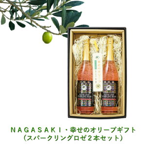 NAGASAKIEK̃I[uMtg(Xp[NO[2{Zbg) mAR[ Xp[NO mA Y_ N e [   |tFm[ R_ mJtFC